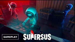Super Sus играю с подругой и другом