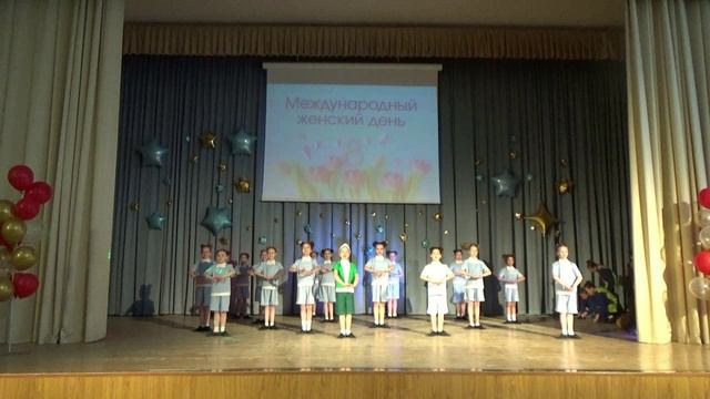 Концерт 8 марта 2026