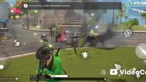 гранд криминал онлайн ГКО часть 1