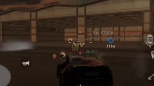 Армада, 12 и ГАП ПОЛУЧАЮТ ОТ ПРО АЛЬЯНАС