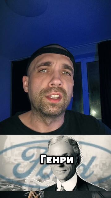 Гении которых убрали #наука #жуткиефакты