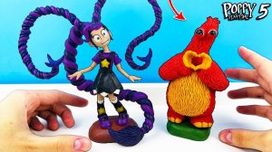 [Лепка ОК] Лепим Лили Лавбрейдс и Чам Чомпкинс ПОППИ ПЛЕЙТАЙМ 5 - ФИНАЛ Lily и Chum | Poppy Playtime