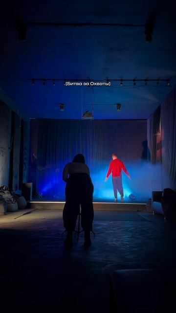 Съемка шоу-формата