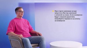 как создать сайт в топ