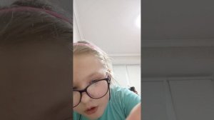 первая часть