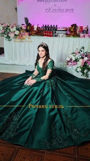 💚Хадижа💚#шукарни#красавица#ябьяв#цыганская#свадьба#2025#роскошная#романо#cтиль