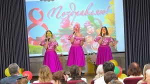 ТЫ МУЖЧИНА МОЙ – ШОУ-ГРУППА «ВЕРНИСАЖ» 06.03.26г