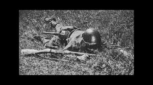 Мертвая рота...