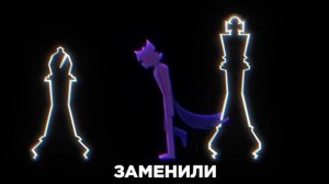 БИСКАС - PRINCE
(2D КЛИП)