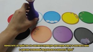 Калибровочные цвета