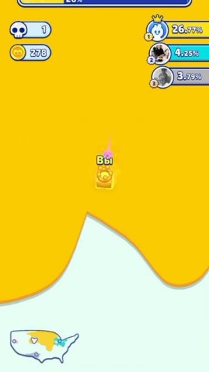 Играю в Peper.io 2