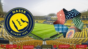 Аль-Наср - Неом