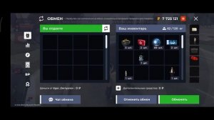 #ВЕРНИТЕДЕНЬГИИИ