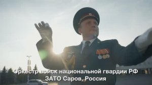 Случайный вальс. Шестое видео проекта #10ПЕСЕНПОБЕДЫ