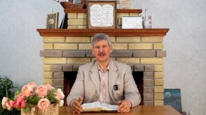 Библия онлайн | Книга судей, 1:16-36