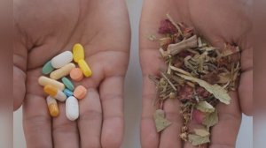 Народная медицина