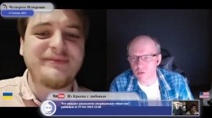 Рецепт выживания Украины