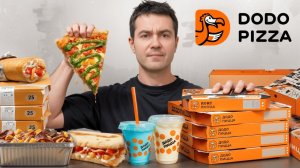 Попробовал КАЖДУЮ ПИЦЦУ в Додо (это треш)