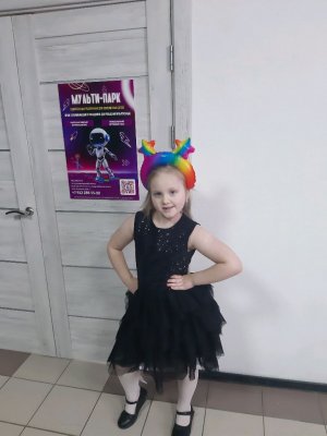 Алла звёздочка знакомства с аудиторией.