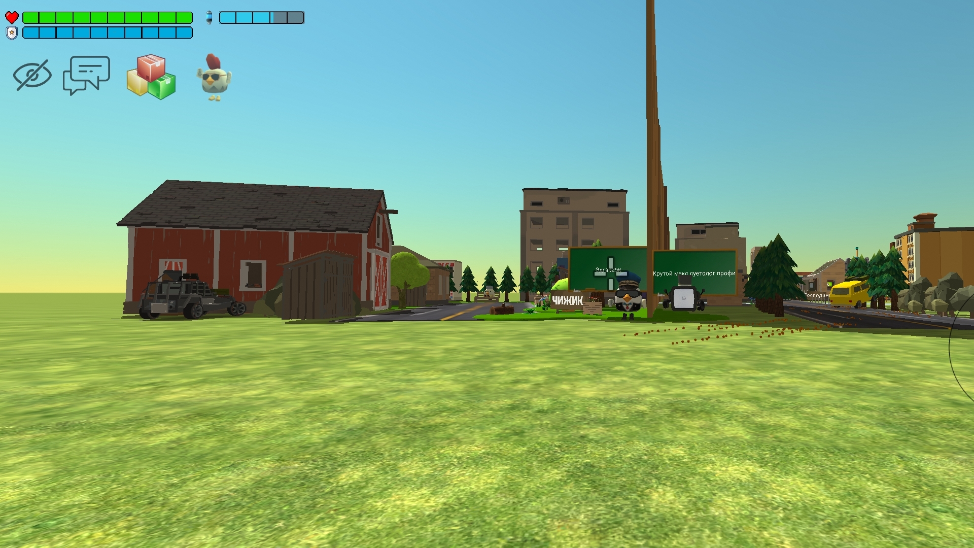 Битва построек с Макс24к (2 часть)