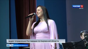 В музыкальном коллективе Росгвардии «Северная звезда» появилась единственная женщина музыкант