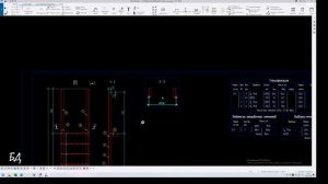 Текла,Tekla Structures. 41. Создание вида на чертеже КМД. Лестница