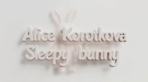 Алиса Короткова - Сонный зайка (клип)