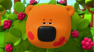 МИ-МИ-МИШКИ