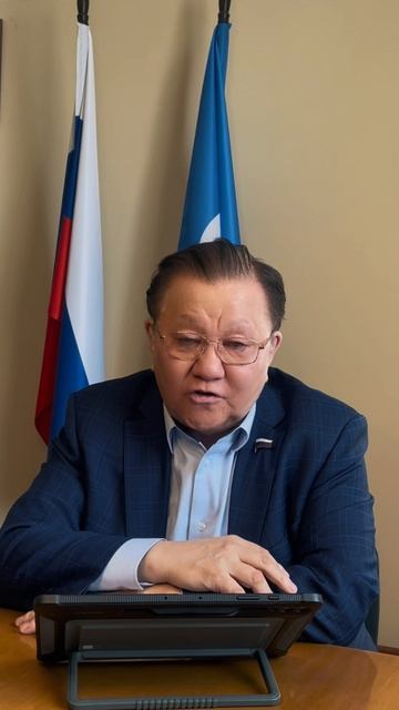 Провал утильсбора