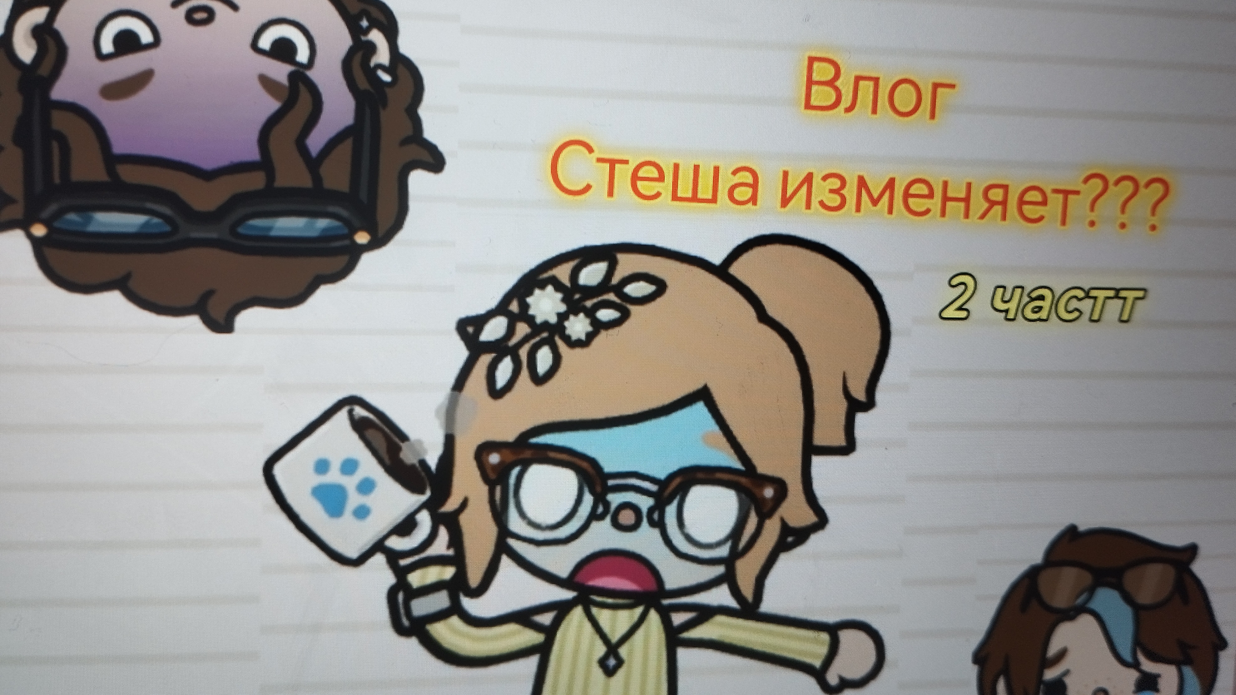 🗽ПР0ДА ВЛ0ГА👽