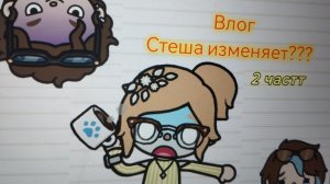 🗽ПР0ДА ВЛ0ГА👽