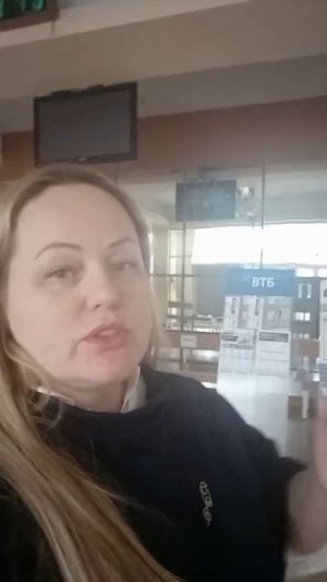 6 марта 8 .40 Донецкий гос университет гл. корпус 1 этаж