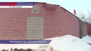 Уголовное дело по факту гибели 13-летнего мальчика взял под контроль Александр Бастрыкин