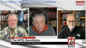 Дэниел Дэвис - Профессор Джон Миршаймер