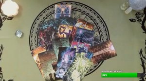 Таро расклад "Что вам важно сейчас знать?