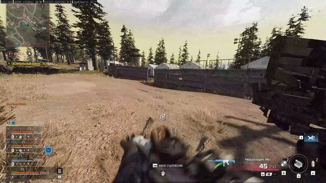 Call of Duty Black Ops 7 Warzone КБ Любители Predator 07 03 2026