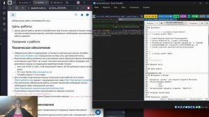 лаб1_презентация