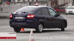 В автошколе "Досааф" состоялся конкурс водительского мастерства и женского обаяния "Автоледи"