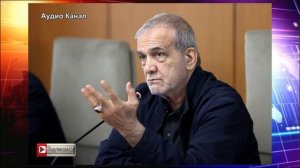 Иран не будет бить по соседям при одном условии