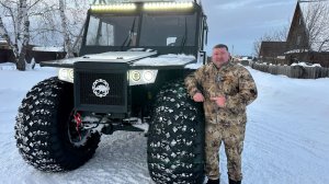 НОВАЯ МОДЕЛЬ ВЕЗДЕХОДА РОСОМАХА/ОЧЕРЕДНЫЕ ИСПЫТАНИЯ