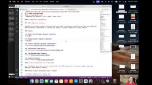 screencast_report_lab02