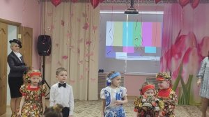 Арина утренник 8 марта 2026