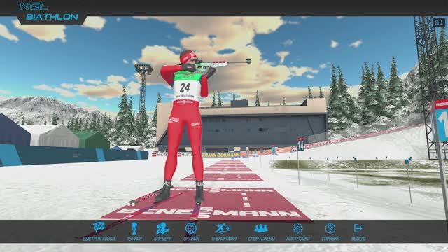 NGL Biathlon 2026 v1-Карьера-Василий Грядобитов против Томмазо Джакомелли
