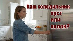 Новый мир вам сообщает_ Вы творите свою реальность на  💯 сами