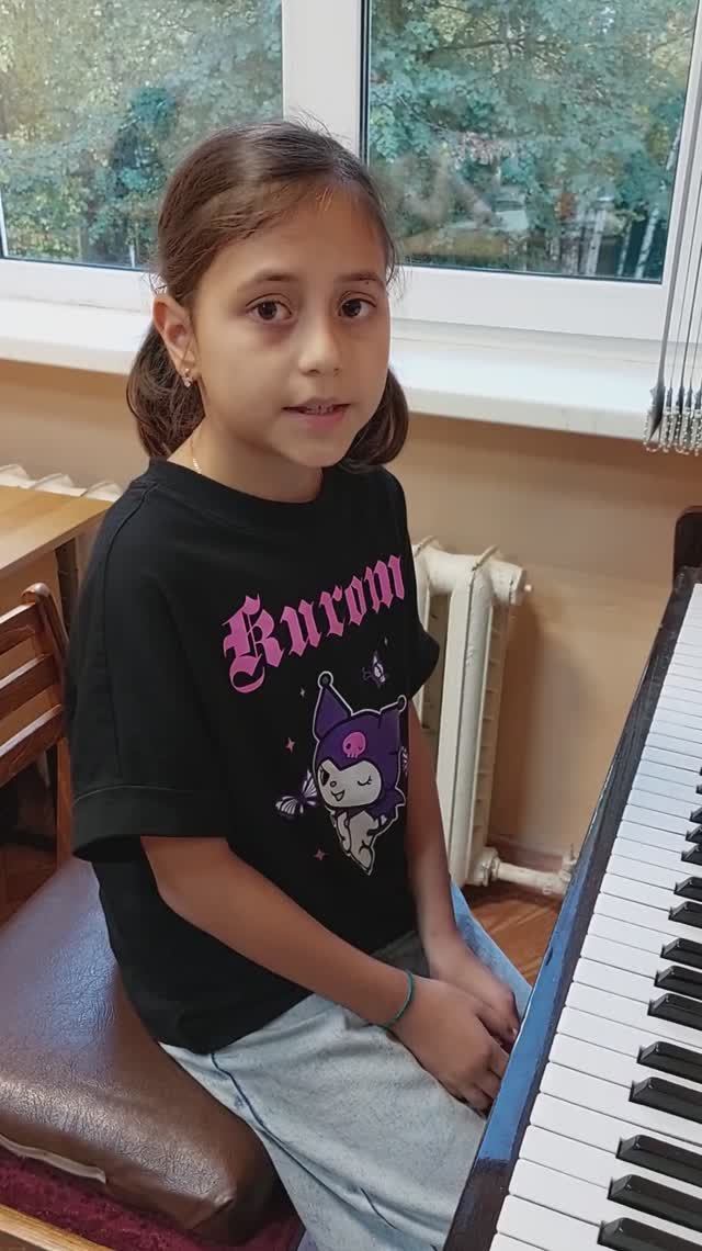 Главные трезвучия с обращениями в Ми маж. Чапала Варвара 4кл.