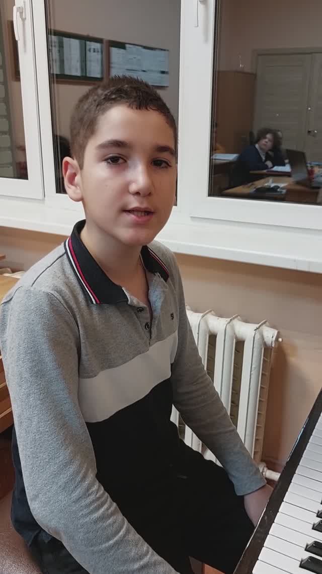 Сольф. №425 из сб.Калм. и Фр. Асатрян Максим 5кл.