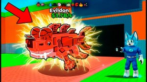 😱 Я ПОЛУЧИЛ ВСЕ МУТАЦИИ на Eviledon + ПОЛУЧИЛ 99х АДМИН УДАЧУ в Steal a Brainrot!