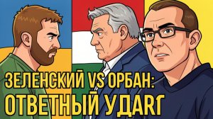 МАСКА ПРЕВОСХОДСТВА ПОД КОТОРОЙ УБОГОСТЬ.