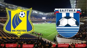 Ростов - Балтика