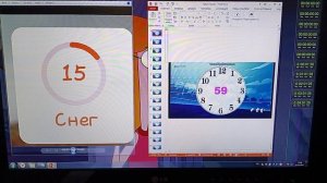 С 8 марта, МСК+4 ПОЯС !!!